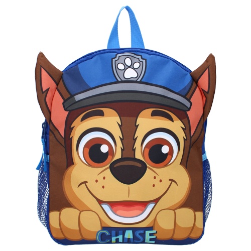 Laste seljakott Paw Patrol Go Team!